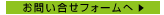 社内報デザインの制作会社