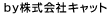 お問い合せはこちらから